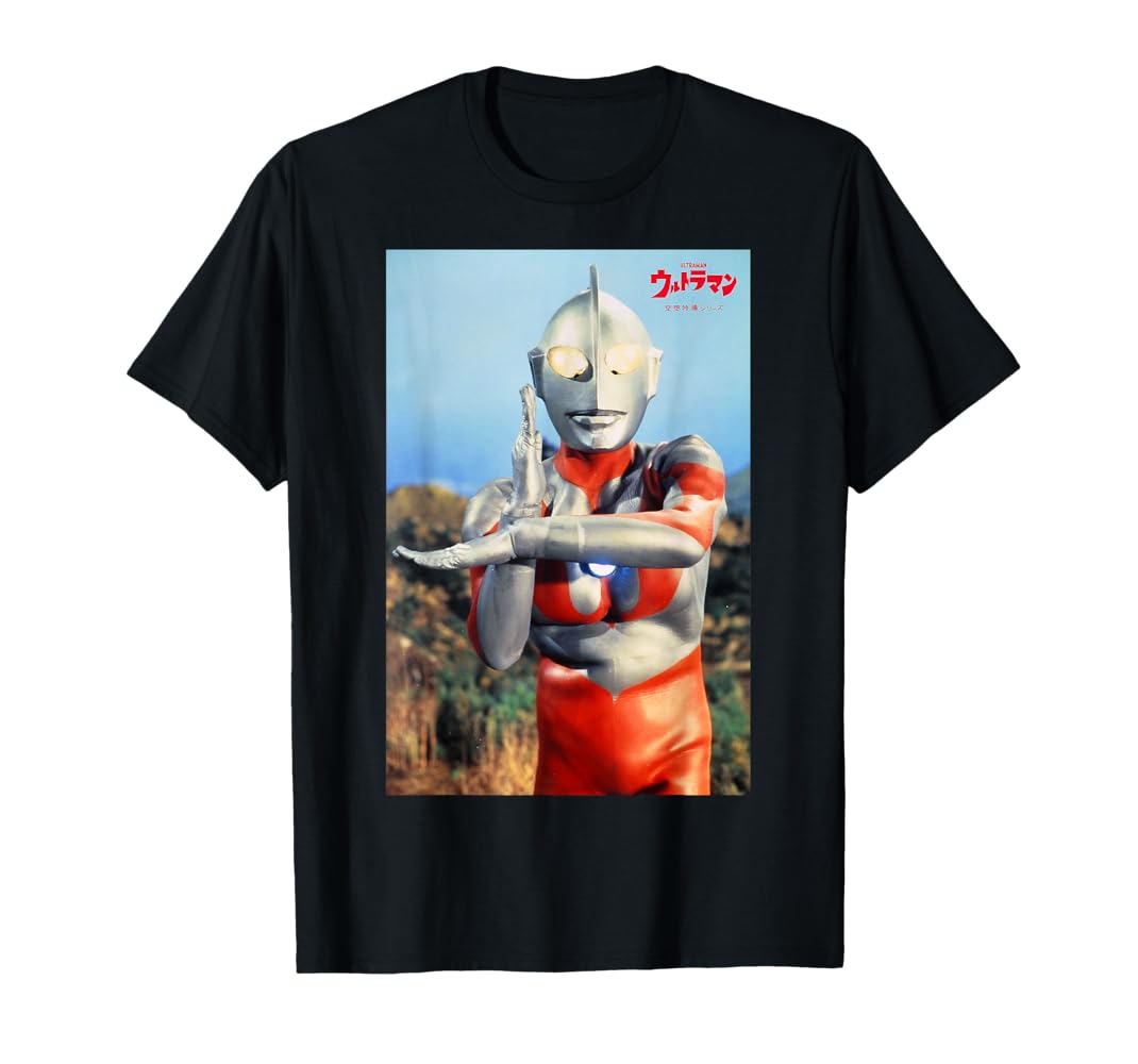 Amazon.com: ULTRAMAN Fantasy Tokusatsu Series Classic